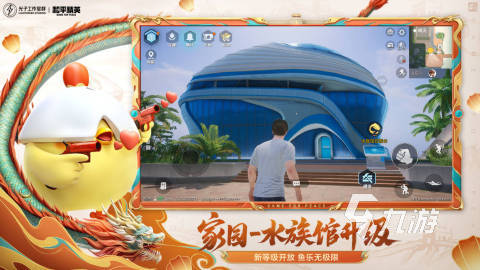 冰球突破官网适合多人一起玩的游戏排行榜 